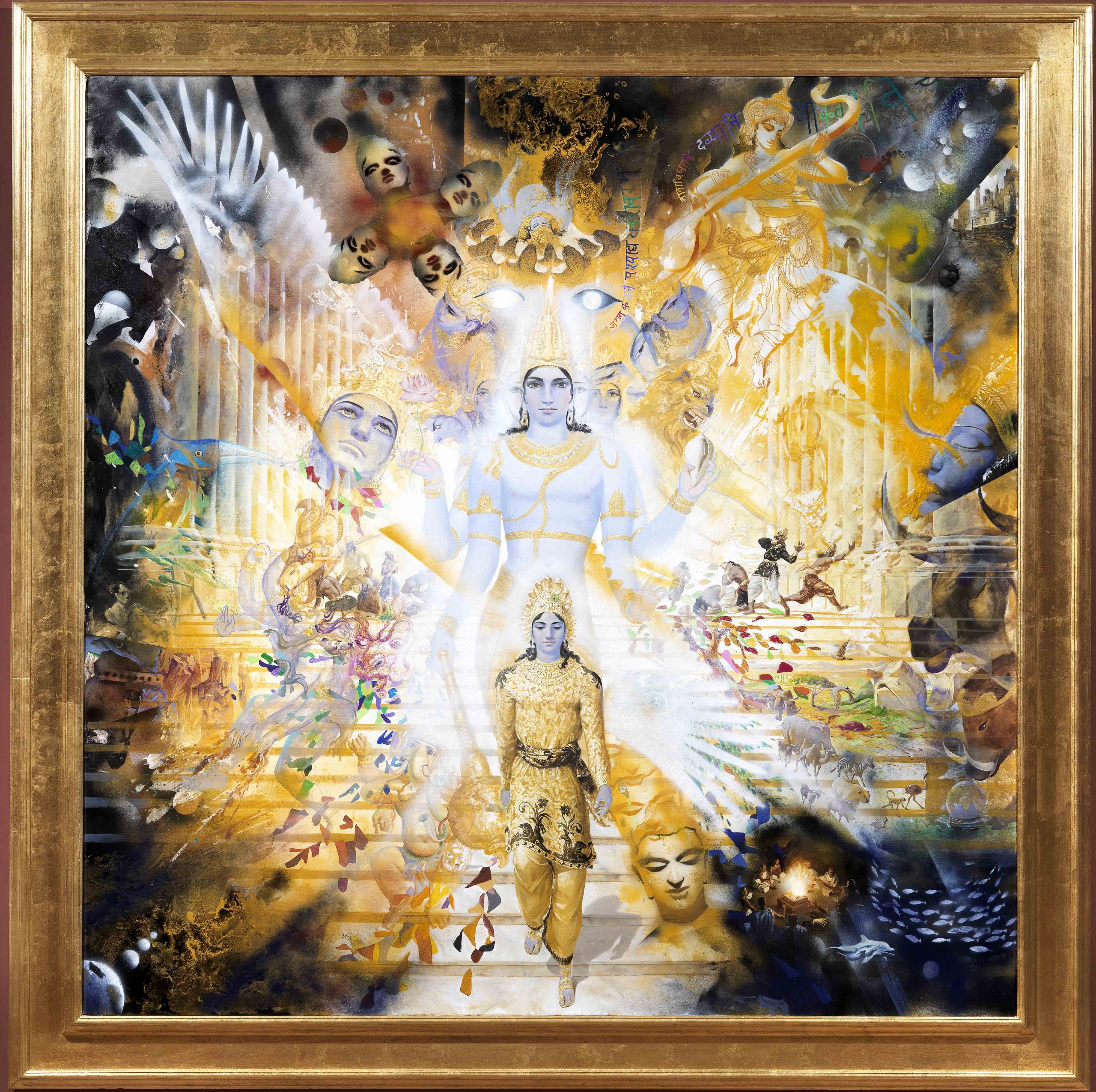 the Apocalipse- Virat Rupa